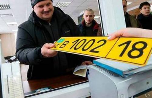 Срок регистрации "армянских" авто продлили в Казахстане