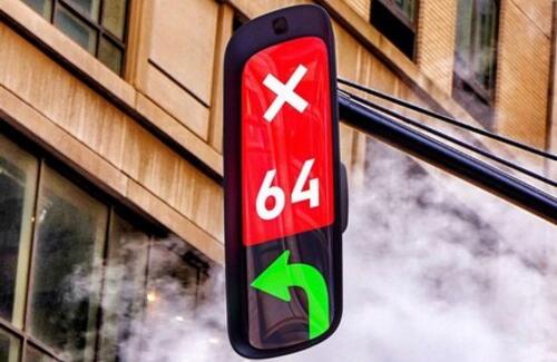 Представлен светофор будущего