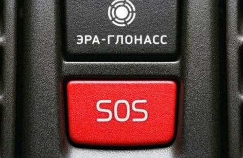 Автопроизводителям разрешили выпуск машин без «тревожной кнопки»