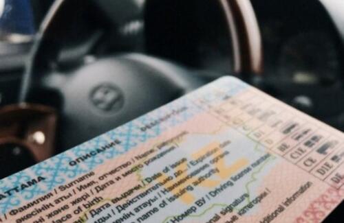 Водителей без документов будет вычисляет спецпрограмма