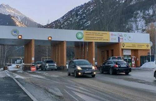 Поездки на природу станут дороже