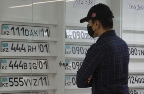 6 млрд тенге потратили казахстанцы на VIP-номера