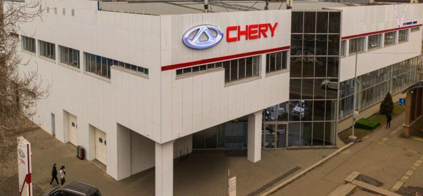 Chery Almaty, Алматы, пр. Райымбека, 115/23