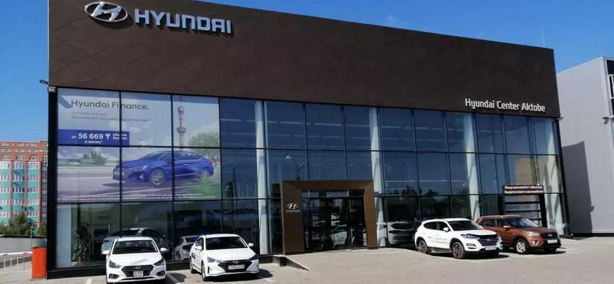 Көл Auto Hyundai, Актобе, пр. Санкибай батыра, 26/7