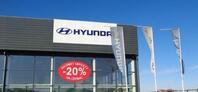 Hyundai Premium Atyrau, Атырау, ул. Курмангазы, 78