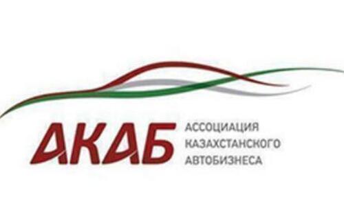 В январе-феврале 2022 года в Казахстане выпущено 14 292 автомобиля