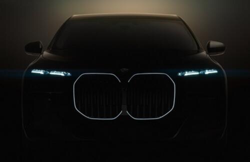 Новая BMW 7 Series готовится к премьере