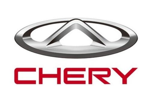 Популярность автомобилей китайских брендов растет в Казахстане: Chery расширяет дилерскую сеть