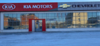 Germes Motors, Экибастуз, ул. Энергетиков, 62В