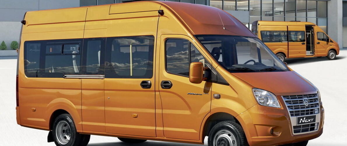 газ-a63r42 next. газель некст 16 мест автобус. газ газель next a65r52. газель некст цельнометаллический. микроавтобус некст.