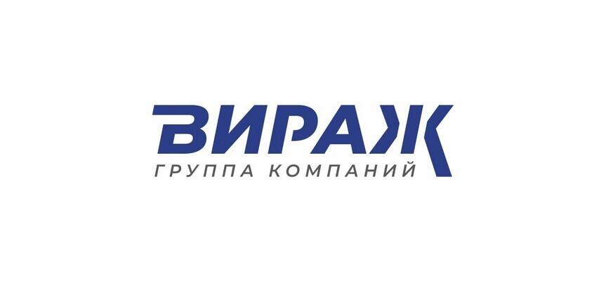 Вираж ГАЗ, Тараз, ул. Толе Би, 204