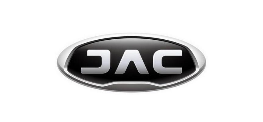 Autocenter Ontustik Jac, Шымкент, ул. Жибек Жолы, 66 (район Кабиско)