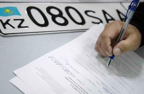 Автомобильные коды для новых областей назвали в МВД