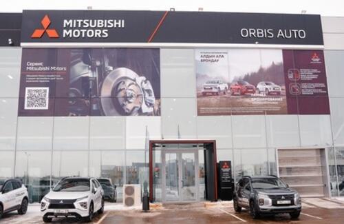 В Астане открылся новый дилерский центр Mitsubishi Motors