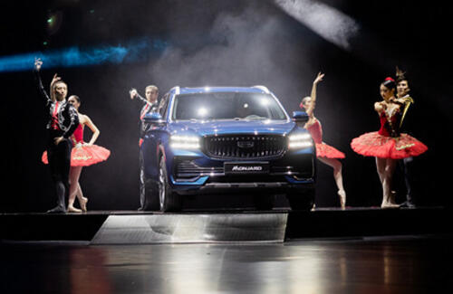 Китайский автогигант Geely вывел на рынок Казахстана новую модель – роскошный кроссовер Geely Monjaro
