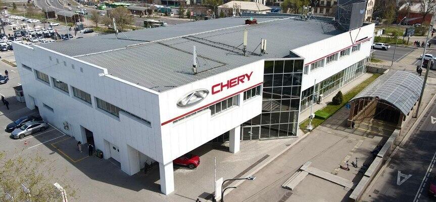 Chery Almaty, Алматы, пр. Райымбека, 115/23