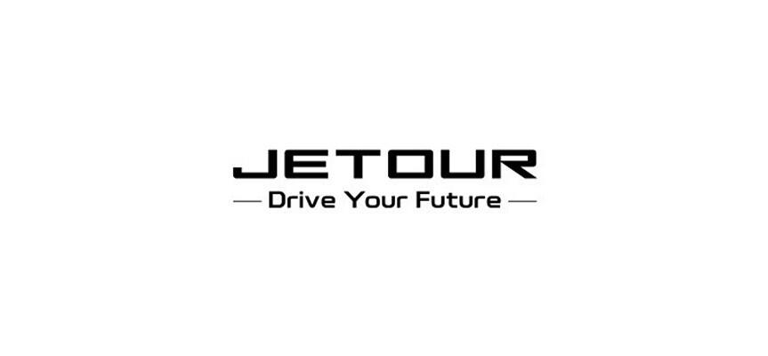 Рус-Моторс JETOUR, Атырау, Северная Промзона, 64 А