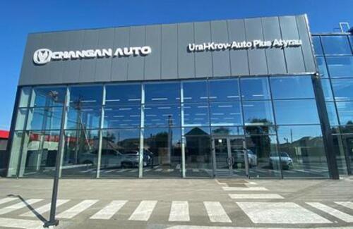 Новый дилерский центр Changan открылся в Атырау