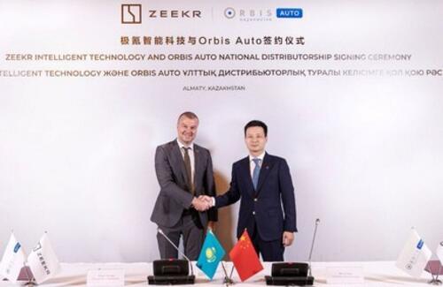 Мировой бренд электромобилей ZEEKR официально выходит на рынок Казахстана