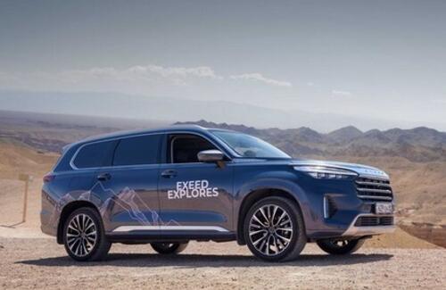 Открыть для себя Казахстан с EXEED: премиальный бренд запустил уникальную программу