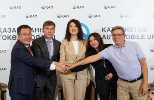 "Қазақстанның Автокөлік Одағы" объединил ведущих игроков авторынка