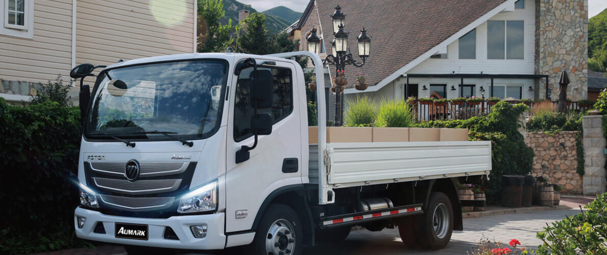 Foton Aumark S120