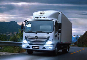 Foton Aumark S120