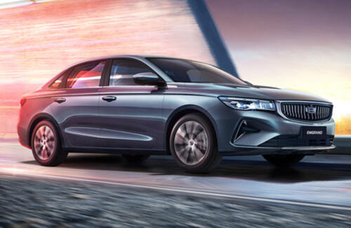 В Казахстане стартует «слепой» предзаказ на седан Geely Emgrand