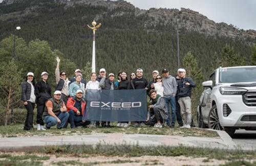 EXEED открывает Казахстан своим владельцам: продолжение проекта #ExeedExplores