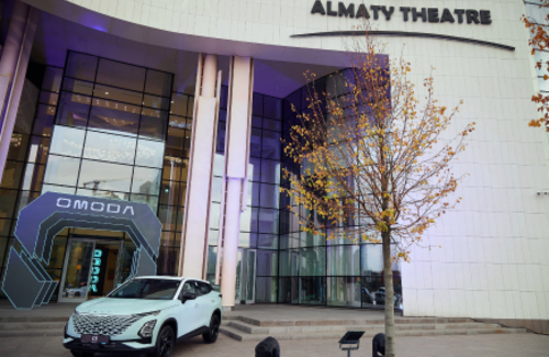 В Алматы состоялся официальный запуск бренда OMODA в Казахстане