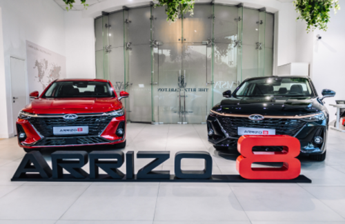 Выгода 1 000 000 тг на Chery Arrizo 8