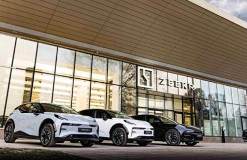 Первый официальный автосалон ZEEKR открылся в Алматы