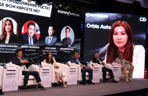 Независимый форум KURSIV AUTO 2024 прошел в Алматы. Главное