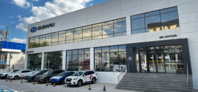 Subaru Center Shymkent, Шымкент, Тамерлановское шоссе, 139 А