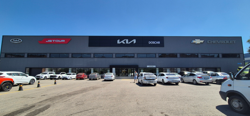 Chevrolet  DOSCAR, Усть-Каменогорск, ул. Каныша Сатпаева, 17/3