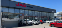 Autocenter JAC BM Motors, Шымкент, Тамерлановское шоссе, 139 А