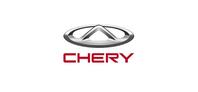 Chery Auto Gallery, Алматы, улица Розыбакиева, 247 А