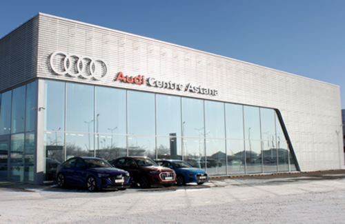 В столице Казахстана открылся дилерский центр Audi