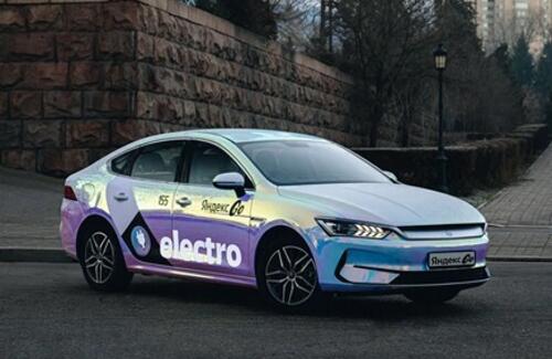 Яндекс Go запустил в Алматы тариф Electro