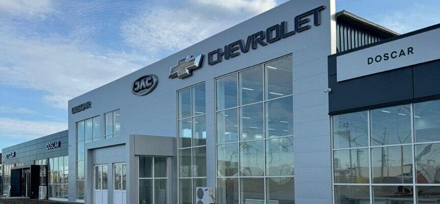 Chevrolet Doscar Atyrau, Атырау, ул. Куттыгай батыра, 7 А