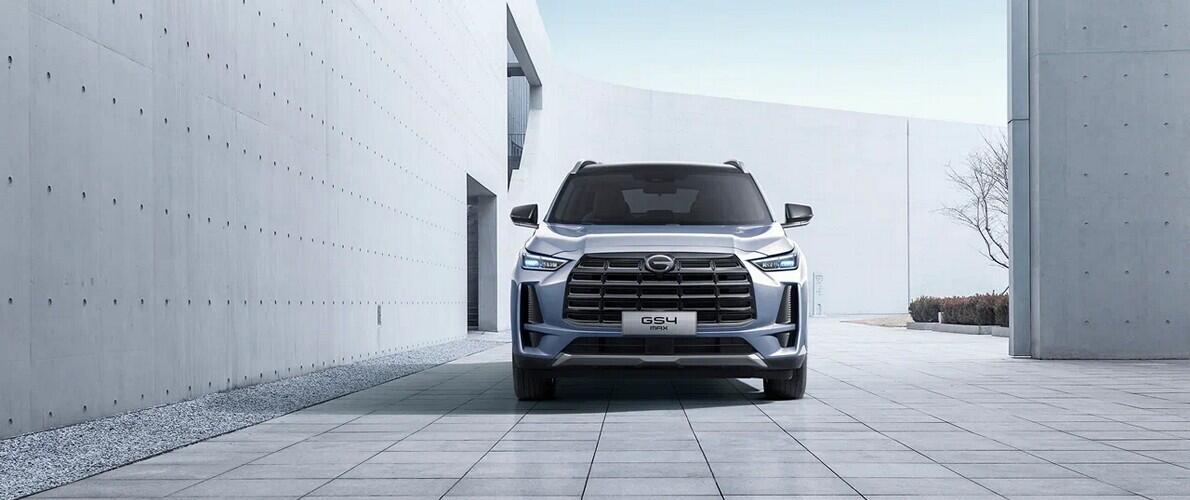 GAC GS4 MAX