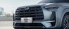 GAC GS4 MAX - 2
