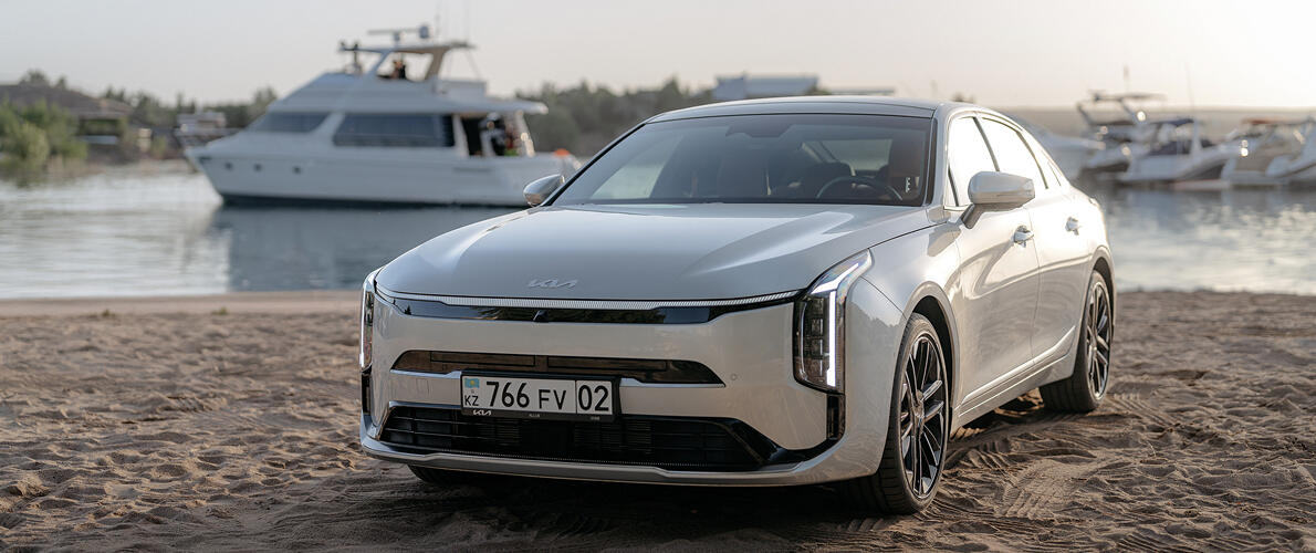 Kia K8 New