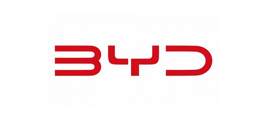 BYD Tarlan, Костанай, пр. Абая, 66