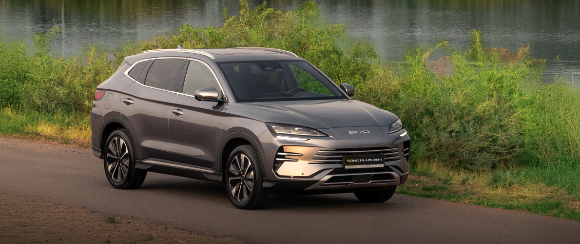 BYD Song Plus DM-i