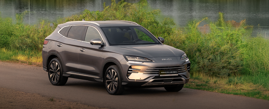 BYD Song Plus DM-i