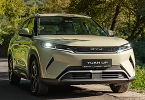 BYD Yuan Up