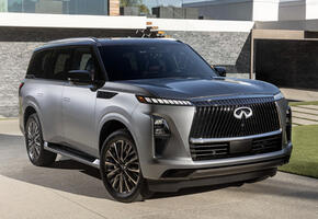 Infiniti QX80 New