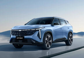 Geely Galaxy Cityray