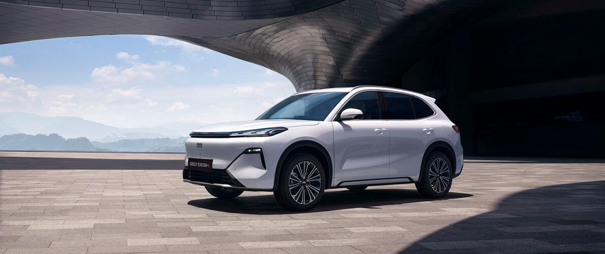 Geely Galaxy EX5 EM-i